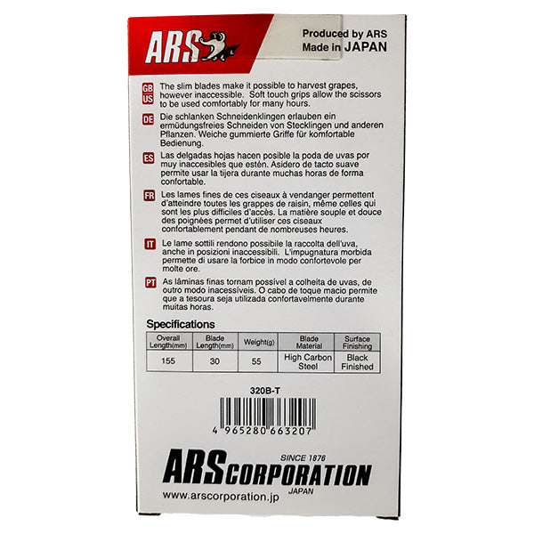 ARS®, 6" Pruning Scissors, Straight, Carbon Steel Blades