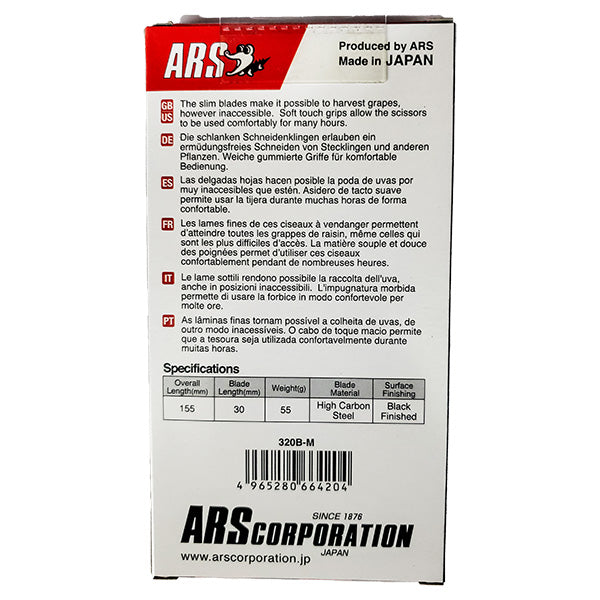 ARS®, 6" Pruning Scissors, Angled, Carbon Steel Blades