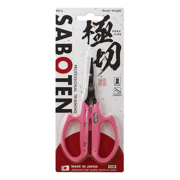 Saboten Fluorine Coated Round Tip Straight Blade Trimming Scissors Pink (PT-3)