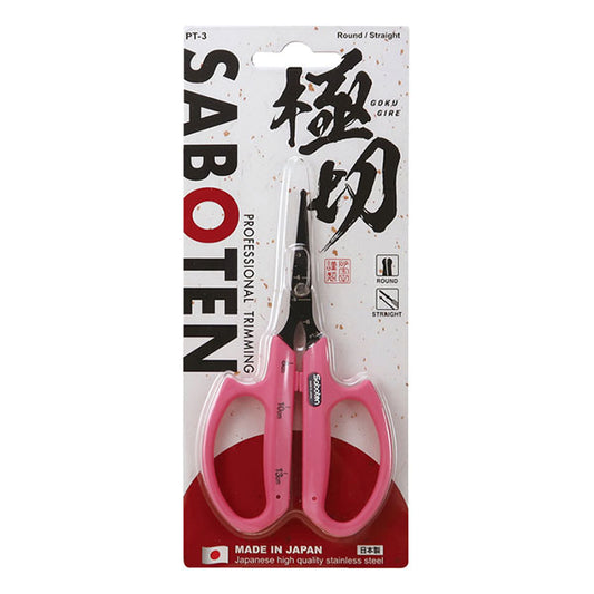 Saboten Fluorine Coated Round Tip Straight Blade Trimming Scissors Pink (PT-3)