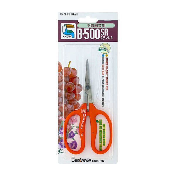 Chikamasa®, Pruning Scissors, Curved Stainless Steel Blades, 35mm, Orange Soft Grip Handles