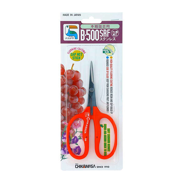 Chikamasa®, B500SRF, Curved Non-Stick Stainless Steel Blades, 35mm, Orange Soft Grip Handles