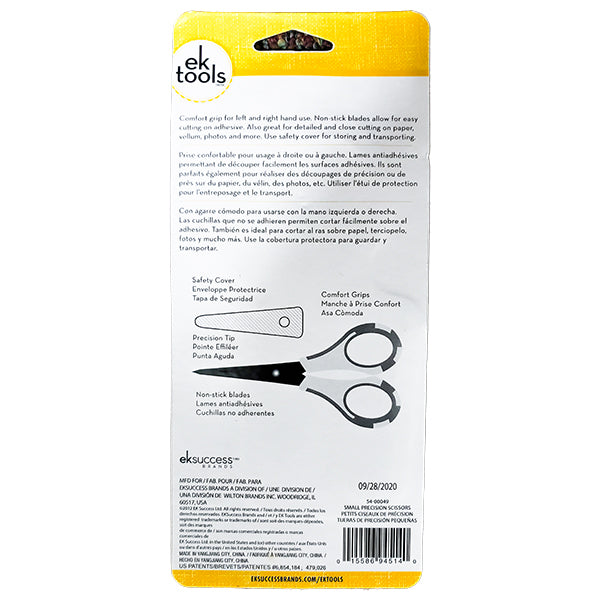 EK Tools® Non-Stick Small Precision Scissors (Gray)