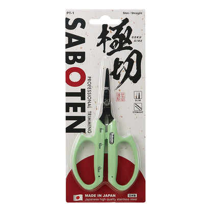 Saboten®, Trimming Scissors, Fluorine Coated, Non-Stick, Straight Stainless Steel Blades, Green Handles