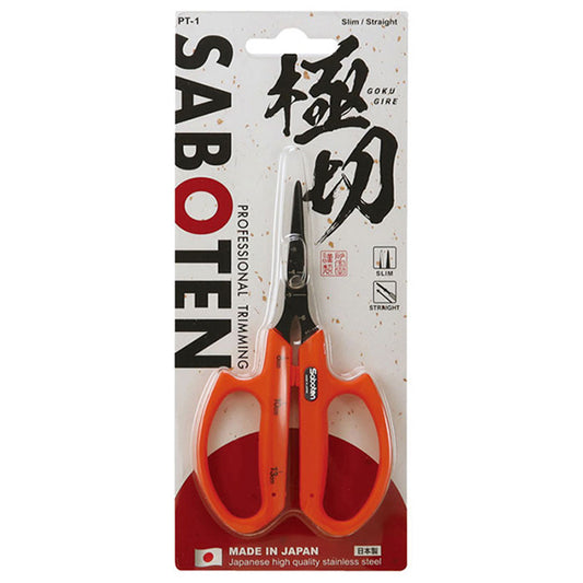Saboten®, Trimming Scissors, Fluorine Coated, Non-Stick, Straight Stainless Steel Blades, Orange Handles