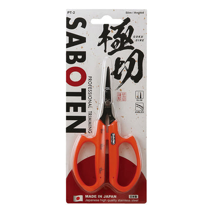 Saboten®, Trimming Scissors, Fluorine Coated, Non-Stick, Angled Stainless Steel Blades, Orange Handles